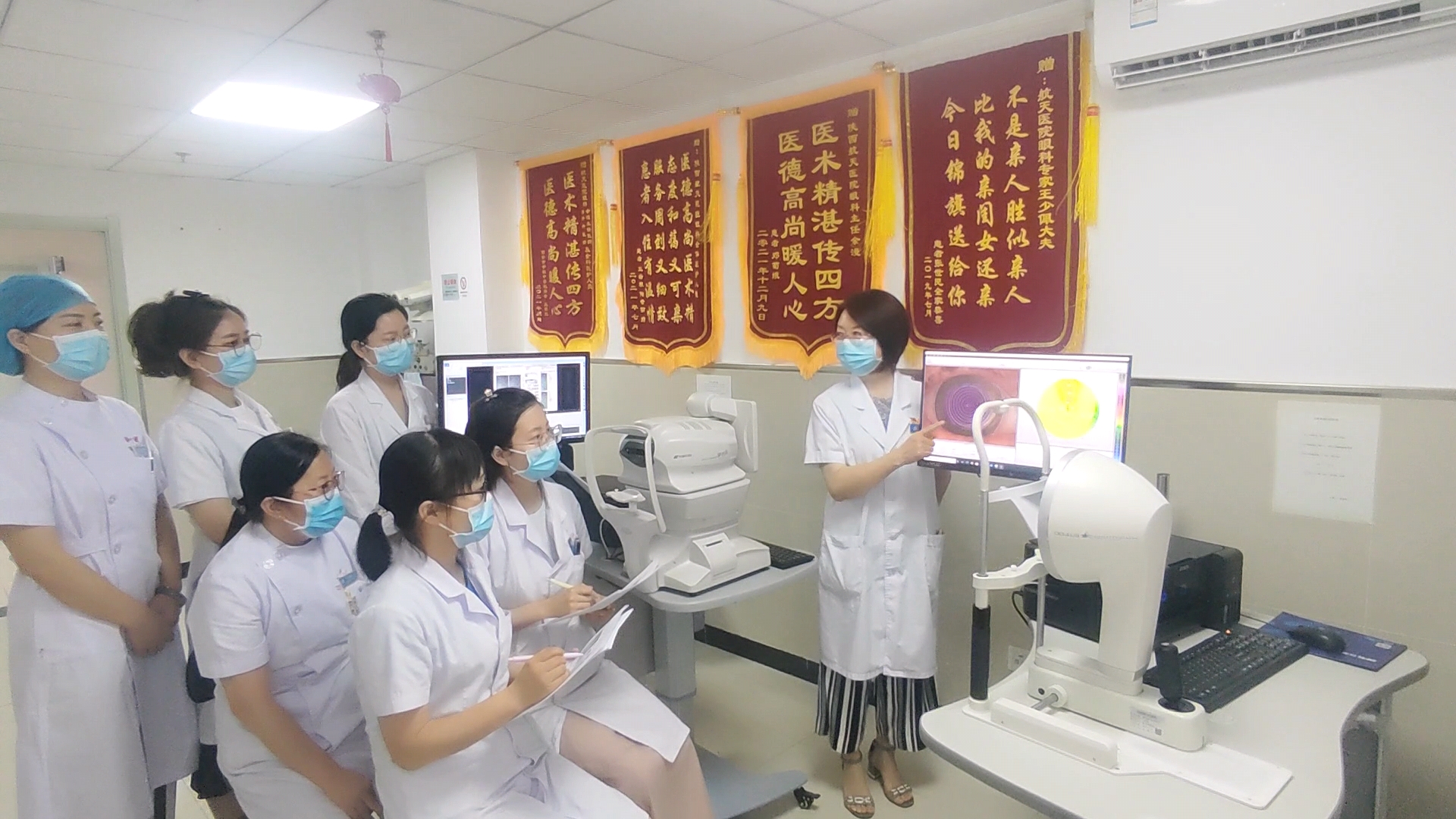 余漫科室业务学习2.jpg