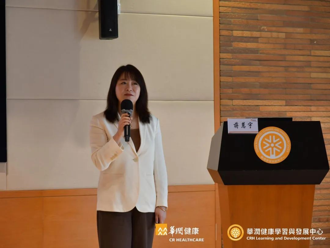 蒋惠宇.jpg