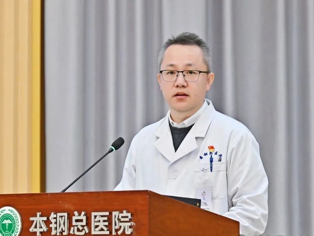 本钢.jpg