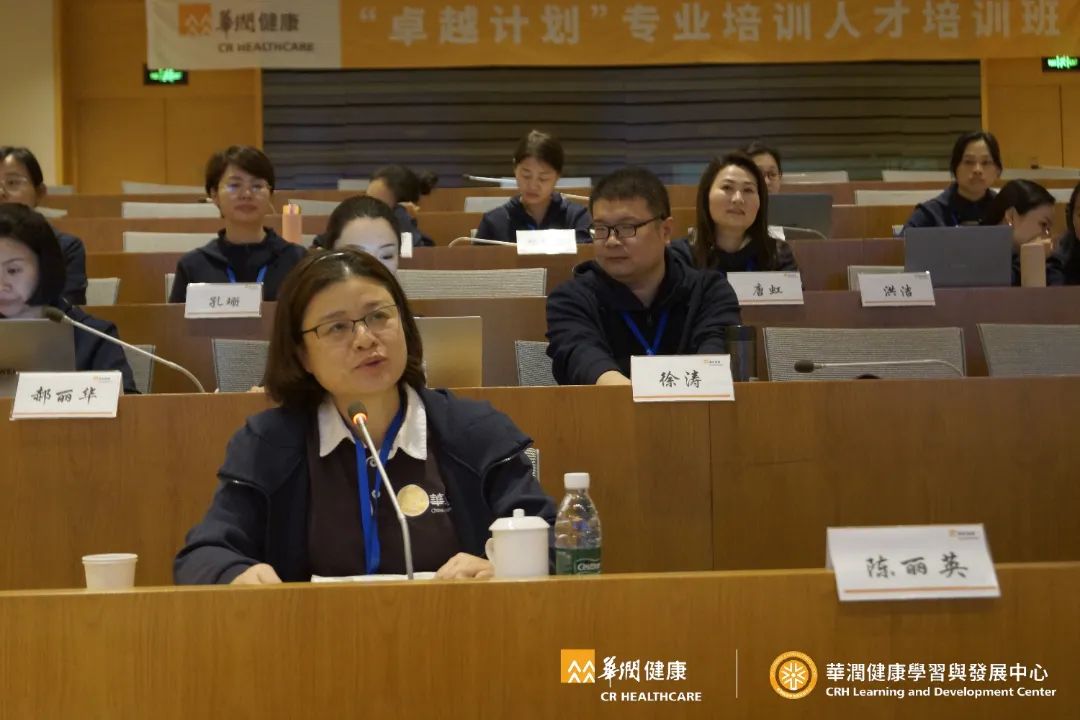行动学习1.JPG