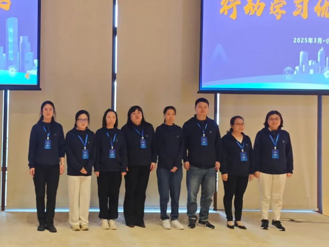 行动学习颁奖.jpg
