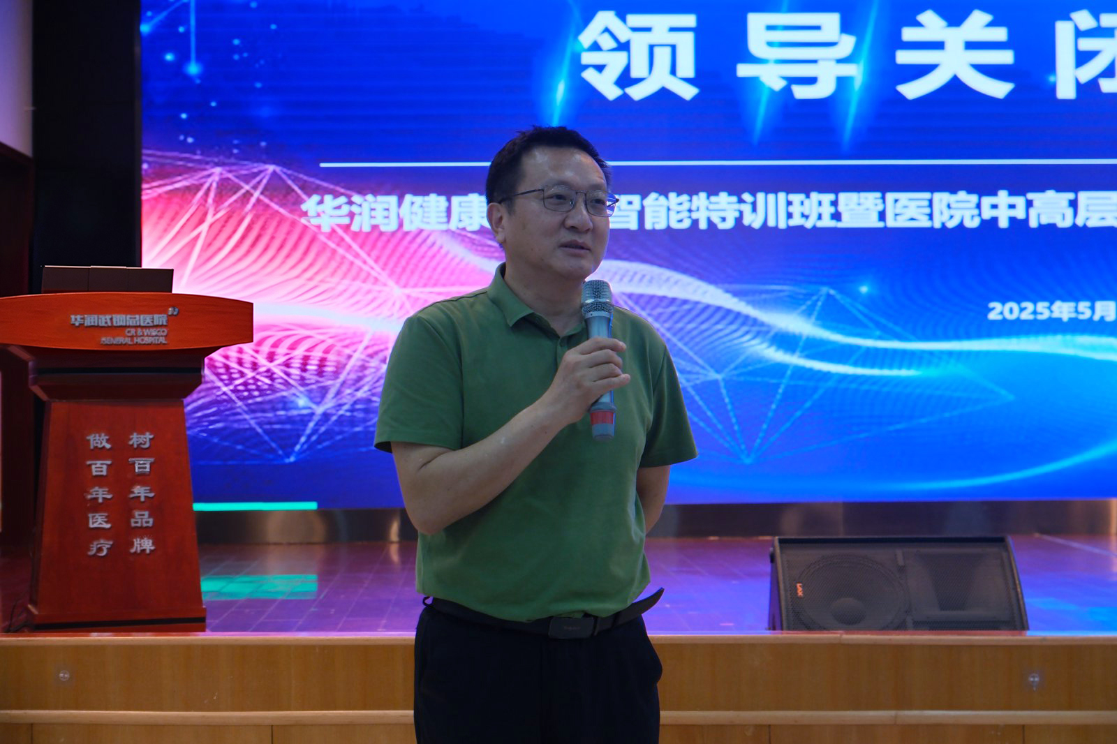 新春总.jpg