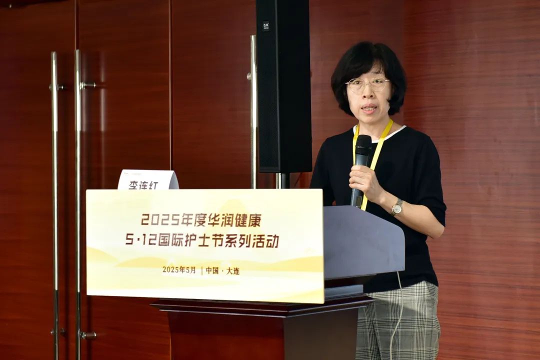 李连红教授.JPG