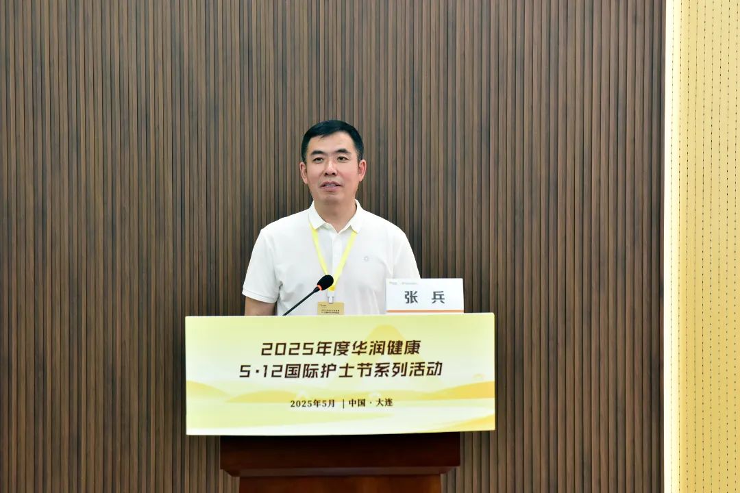 张兵总.jpg