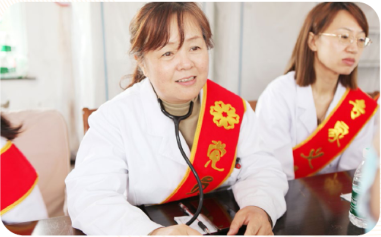 女性力量1.png