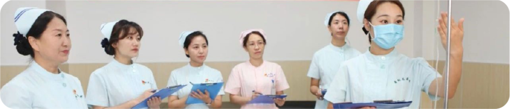 女性力量3.png