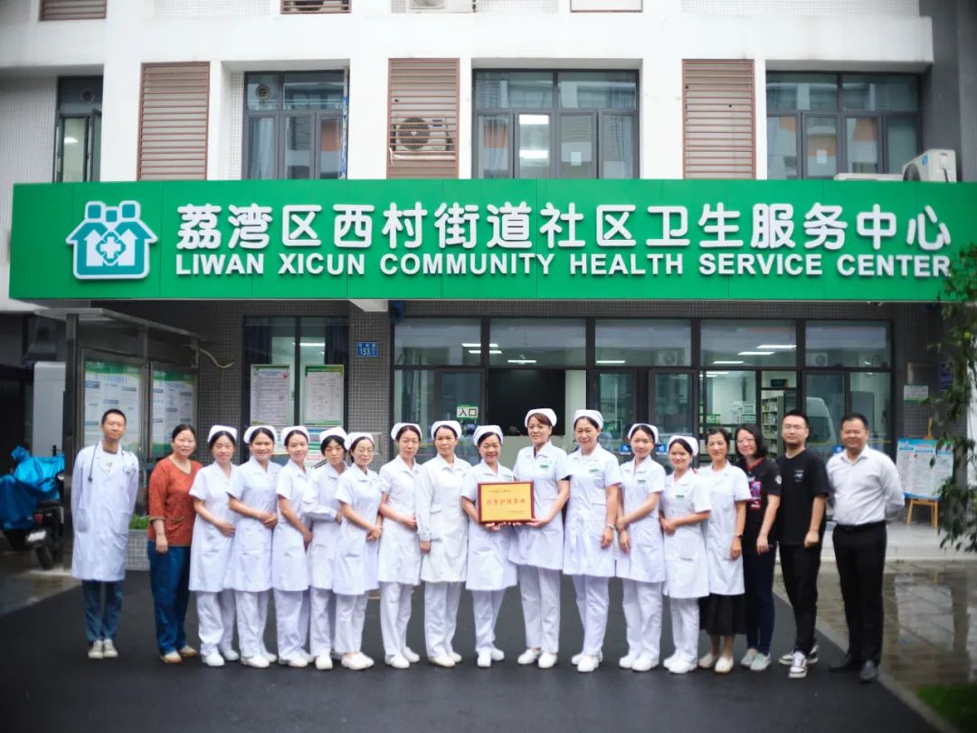 广船 优质基层单位.jpg