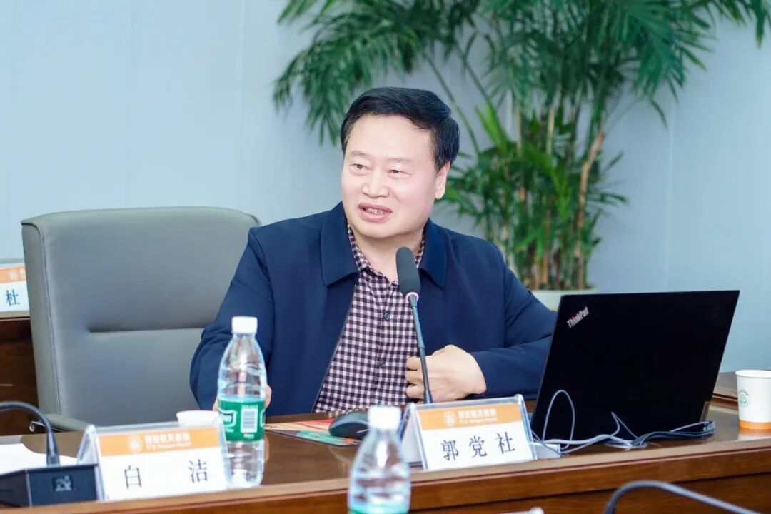 郭党社授课 (2).jpg